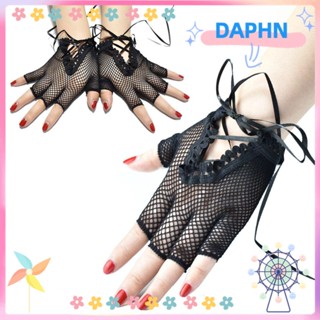 Daphs ถุงมือตาข่าย แบบครึ่งนิ้ว สีดํา สวยงาม สไตล์พังก์ร็อค สําหรับปาร์ตี้ดิสโก้ 2 คู่