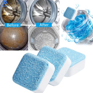 1 Tab Washing Machine Cleaner Washer Cleaning Detergent Effervescent Tablet Washer Cleaner 【bluey】