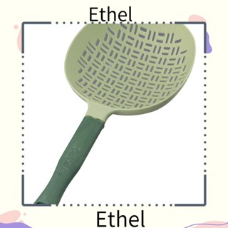 Ethel1 กระชอนซิลิโคน ด้ามจับยาว ถอดออกได้ ขนาดใหญ่ สําหรับกรองเส้นก๋วยเตี๋ยว