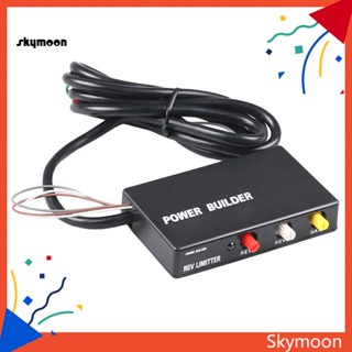 Skym* Rev Limiter อุปกรณ์ควบคุมท่อไอเสียรถยนต์