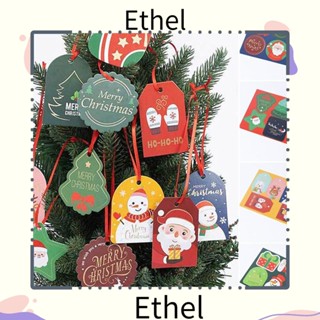 Ethel1 โมบายแขวนตกแต่งต้นคริสต์มาส DIY