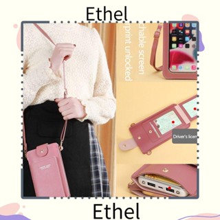 Ethel1 กระเป๋าสตางค์หนัง สะพายไหล่ RFID ใส่โทรศัพท์ได้