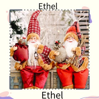 Ethel1 อุปกรณ์ตกแต่งเทศกาลคริสต์มาส