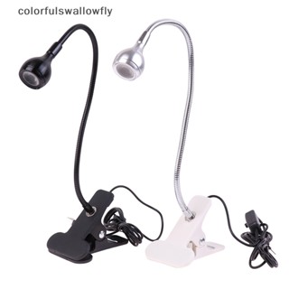 Colorfulswallowfly โคมไฟ Led อัลตราไวโอเลต สําหรับเป่าเล็บเจล UV COD