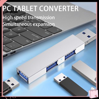 [Sy] ฮับคอมพิวเตอร์ทั่วไป ความเร็วสูง 3 พอร์ต Type-C เป็น USB 30 แบบพกพา สําหรับแล็ปท็อป