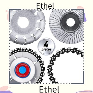 Ethel1 แผ่นเจียรไม้ สเตนเลส 4 นิ้ว 2.55 นิ้ว 3.3 นิ้ว 12 ซี่ สีเงิน 4 ชิ้น