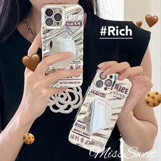 เคสโทรศัพท์มือถือกระจก ลูกฟูกนําโชค สําหรับ IPhone14 13 12 11 Pro Max IPhone11