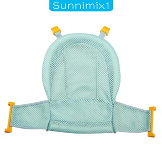 [Sunnimix1] ตาข่ายระบายอากาศ 3D สําหรับเด็กทารก 0-6 เดือน