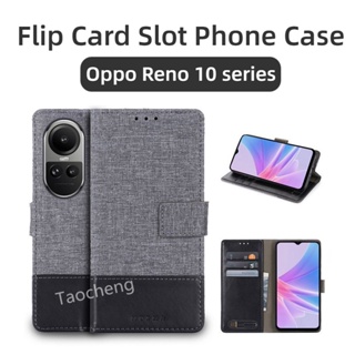 เคสโทรศัพท์มือถือหนังแข็ง ฝาพับ กันกระแทก พร้อมช่องใส่บัตร สําหรับ Oppo Reno 10 Pro + Reno10Pro+ Reno10ProPlus 5G 2023