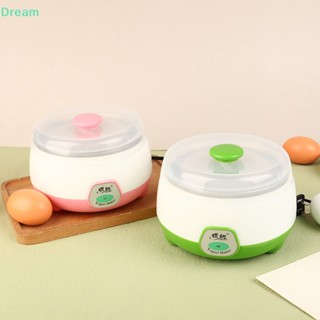 &lt;Dream&gt; เครื่องทําโยเกิร์ตอัตโนมัติ สเตนเลส ขนาดเล็ก DIY สําหรับครัวเรือน ลดราคา 1 ชิ้น