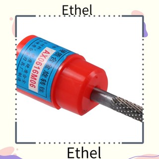 Ethel1 ตะไบโรตารี่ คาร์ไบด์ทังสเตน 1/4 นิ้ว ก้าน 1/4 นิ้ว SA-1