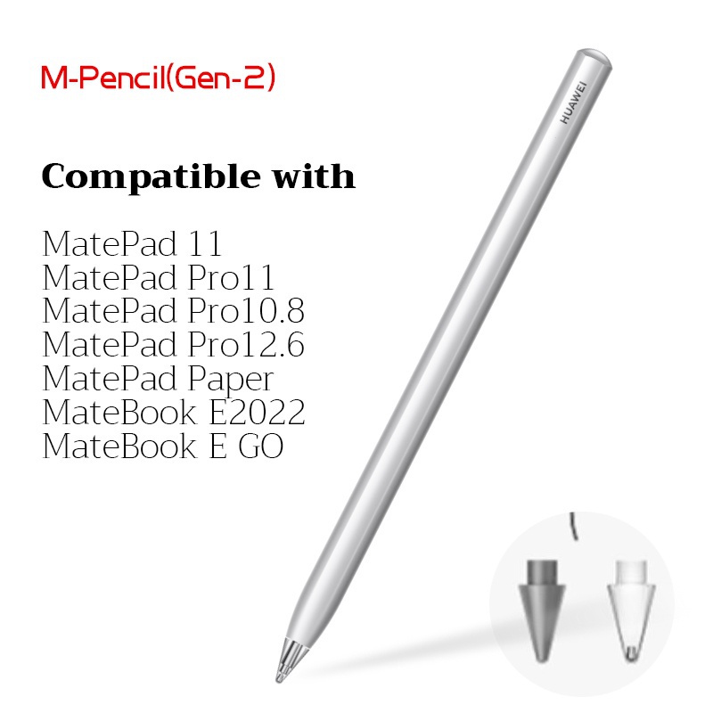 Huawei Original M-Pencil (รุ่นที่ 2) |  ปากกาสไตลัส สําหรับ MATEPAD PRO &amp; MATEPAD 11 นิ้ว