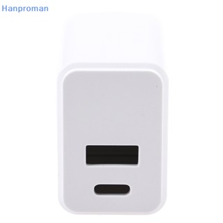 Hanproman&gt; กล่องซ่อนที่ชาร์จปลอม เพื่อความปลอดภัย สําหรับบ้าน
