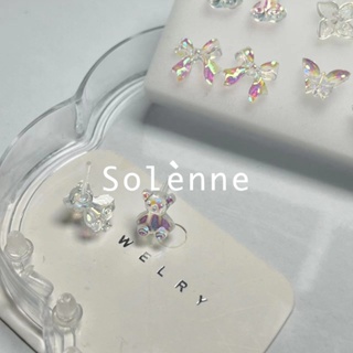 Solenne บาท 1 1 บาท ต่างหู  ต่างหูสไตล์เกาหลีที่เรียบง่าย Hot selling blockbusters 2023 NEW Style 吊牌价30促销价1