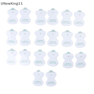 Unewking แผ่นอิเล็กโทรดไฟฟ้า สําหรับนวดบําบัดไฟฟ้า 20 ชิ้น