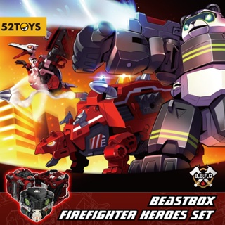 [52TOYS] ชุดโมเดลฟิกเกอร์ Beast Box Series Fireproof Hero ของเล่นสําหรับเด็ก