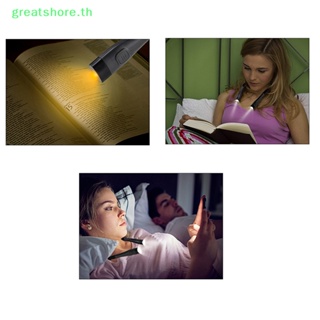 Greatshore โคมไฟอ่านหนังสือ LED แฮนด์ฟรี แบบพกพา ชาร์จ USB TH