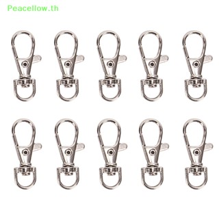 Peacellow คลิปตะขอ หมุนได้ สีเงิน สําหรับแขวนพวงกุญแจ 10 ชิ้น