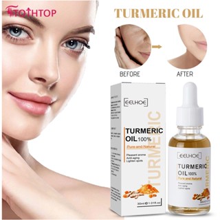 Eelhoe Turmeric Essence/ลบจุดด่างดำ/ซ่อมแซม Anti-aging/ลดริ้วรอย/กระชับผิว/Moisturizing Essence [TOP]