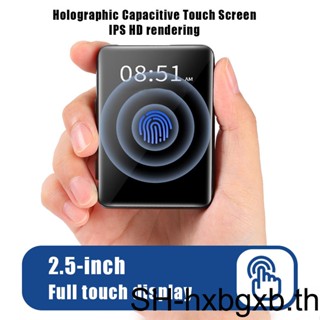 เครื่องเล่น MP4 บลูทูธ แบบพกพา เชื่อมต่อ 1 2 3 ความบันเทิง