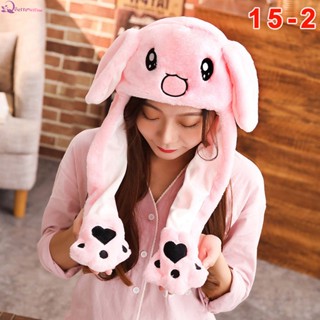 หมวกหูสัตว์ ผ้ากํามะหยี่ขนนิ่ม กันลม กันความร้อน