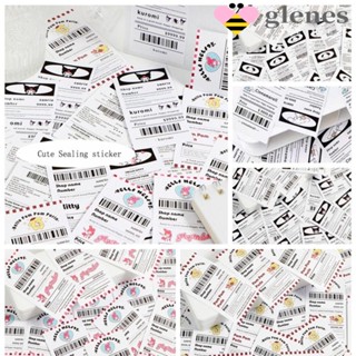 Glenes สติกเกอร์ซีลตั๋ว ลายสุนัขคุโรมิน่ารัก ขนาดเล็ก ความหนืดสูง สําหรับตกแต่งเครื่องเขียน 20 ชิ้น