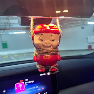 Automobile Hanging Ornament Car Interior Hanging Accessories GG Explosion Ornaments Internet Celebrity Pig Man Ornaments Car Rearview Mirror Car Ornament Pendant YQxz