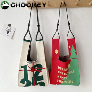 Chookey กระเป๋าถือ ผ้าถัก แฮนด์เมด ขนาดเล็ก สําหรับผู้หญิง