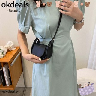 Okdeals กระเป๋าถือ กระเป๋าสะพายไหล่ ขนาดเล็ก แฟชั่นสําหรับสตรี