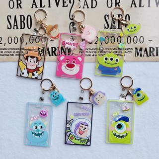 พร้อมส่ง ขายดี ป้ายใส่บัตรแบบใส ป้ายใส่บัตรพนักงานแบบมีพวงกุญแจ ป้ายใส่บัตรแบบมีตะขอ ที่ใส่การ์ดแบบใส ขนาด 7x11cm