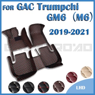 แผ่นรองพื้นรถยนต์ RHD อุปกรณ์เสริม สําหรับ GAC Trumpchi GM6 M6 2019 2020 2021