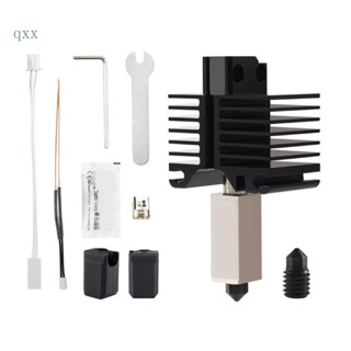 Ch*【พร้อมส่ง】ชุดอัพเกรดฮอตเอนด์ ซิลิโคน สําหรับเครื่องพิมพ์ 3D X1 P1P Extruder พร้อมปลอกซิลิโคน 2 ชิ้น