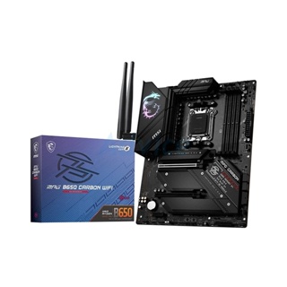 MAINBOARD (AM5) MSI MPG B650 CARBON WIFI DDR5