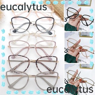 Eucalytus1 แว่นตา ทรงกลม ป้องกันดวงตา ป้องกันแสงสีฟ้า สบาย เบาพิเศษ สําหรับผู้ชาย และผู้หญิง