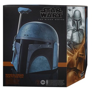 (รับส่วนลด 10-20%) Hasbro Star Wars The Black Series Mandalorian Death Watch Electronic Helmet