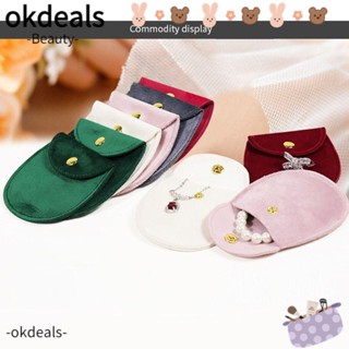 Okdeals ถุงใส่เครื่องประดับ สร้อยข้อมือ ป้องกันฝุ่น