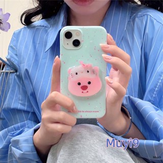 Ins เคสโทรศัพท์มือถือ แบบนิ่ม ลายการ์ตูนน่ารัก กันกระแทก สําหรับ IPhone14ProMax 13ProMax I12 Pro MAX i11 14 13Pro