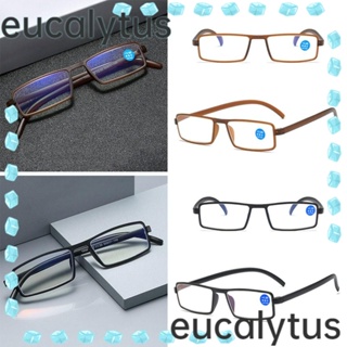 Eucalytus1 แว่นตาอ่านหนังสือ TR90 ทรงสี่เหลี่ยม ป้องกันแสงสีฟ้า แบบพกพา สําหรับสํานักงาน