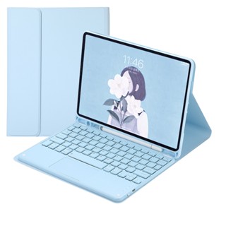 เคสคีย์บอร์ดบลูทูธไร้สาย สําหรับ iPad 10th Generation 10.9 นิ้ว 2022