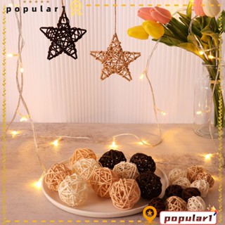 POPULAR🍊 10PCS Natural Vine Rattan Ball Heart Stars Hanging Pendants Christmas Tree Ornament Wood Coffee White Gift Mixed Color DIY Wreath Accessories Wedding Party Supplies Home Decorations