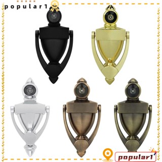 Popular อุปกรณ์เคาะประตู โลหะผสมสังกะสี 180 องศา สไตล์โมเดิร์น สําหรับตกแต่งบ้าน