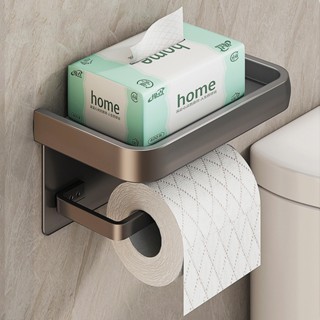 Spot stock second hair# gun gray toilet tissue box tissue rack wall hanging punch-free toilet hand rack toilet paper storage rack toilet paper box 8.cc