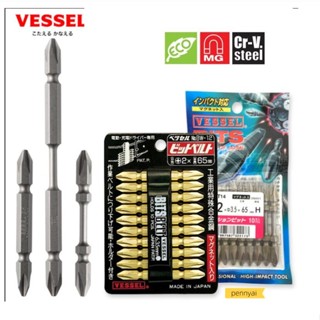 Vessel ดอกสว่านไฟฟ้า แบบสองหัว แม่เหล็กแข็ง BW13M-A14