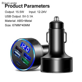 [RiseLarge] ใหม่ ที่ชาร์จดิจิทัล 4 In 1 QC3.0 Usb 66WPD คุณภาพสูง สําหรับรถยนต์