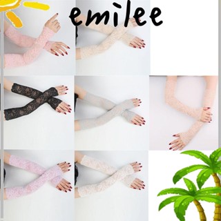 Emilee ปลอกแขนแฟชั่นฤดูร้อน ป้องกันรังสียูวี