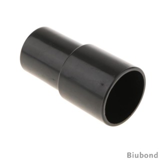 [Biubond] อะแดปเตอร์แปลงท่อ ขนาด 32 มม. - 35 มม. สําหรับเครื่องดูดฝุ่น