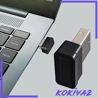 [Kokiya2] เครื่องอ่านลายนิ้วมือ USB สําหรับแล็ปท็อป