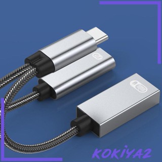 [Kokiya2] อะแดปเตอร์แปลงสายชาร์จ usb OTG พอร์ต OTG ตัวเมีย สําหรับแล็ปท็อป