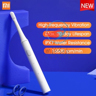 Xiaomi Mijia T100 แปรงสีฟันไฟฟ้าโซนิค อัลตราโซนิก ชาร์จ USB กันน้ํา สําหรับผู้ใหญ่ พร้อมหัวแปรงสีฟัน 1 ชิ้น