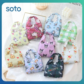 ♫ Sanrio Shopping Bag กระเป๋ากันน้ำพับเก็บได้ Plaid Environmental Protection Bag Shopping Bag Home Outdoor Tools